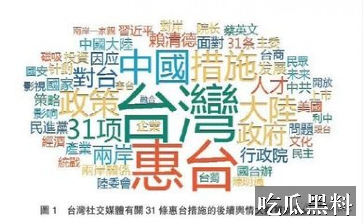 春色视频免费版高清在线观看 - 春色版主题线索汇总 - 免费专区 - 春色视频免费版高清主题线索汇总-免费专区-春色视频免费版高清在线观看-春色视频免费版高清在线观导航站-春色视频免费版高清在线观导航站-春色视频免费版高清在线观看
