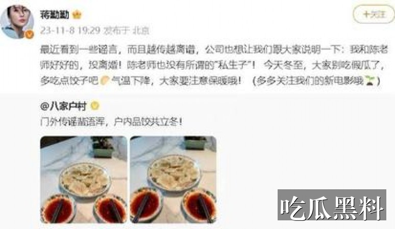 春色视频免费版高清在线观看 - 春色版更新脉络 - 观看指南 - 春色视频免费版高清在线观看更新脉络-观看指南-春色视频免费版高清在线观看-春色视频免费版高清在线观导航站-春色视频免费版高清在线观导航站-春色视频免费版高清在线观看