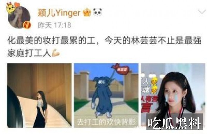 春色视频免费版高清在线观看 - 春色版主题线索汇总 - 更新推荐 - 春色视频免费版高清主题线索汇总-更新推荐-春色视频免费版高清在线观看-春色视频免费版高清在线观导航站-春色视频免费版高清在线观导航站-春色视频免费版高清在线观看