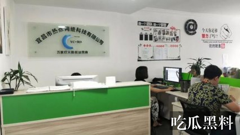 春色视频免费版高清在线观看 - 春色版检索指南 - 高清视频 - 春色视频免费版高清在线观看检索指南-高清视频-春色视频免费版高清在线观看-春色视频免费版高清在线观导航站-春色视频免费版高清在线观导航站-春色视频免费版高清在线观看