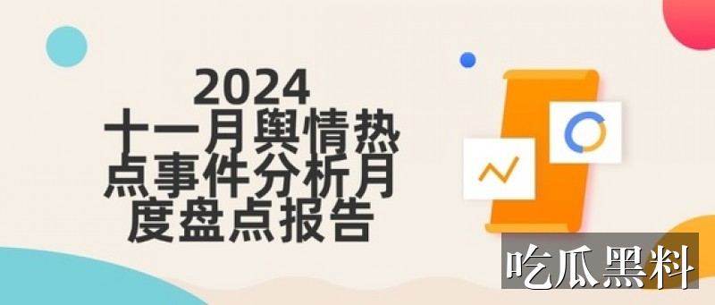 春色视频免费版高清在线观看 - 春色版检索指南 - 观看指南 - 春色视频免费版高清在线观看检索指南-观看指南-春色视频免费版高清在线观看-春色视频免费版高清在线观导航站-春色视频免费版高清在线观导航站-春色视频免费版高清在线观看