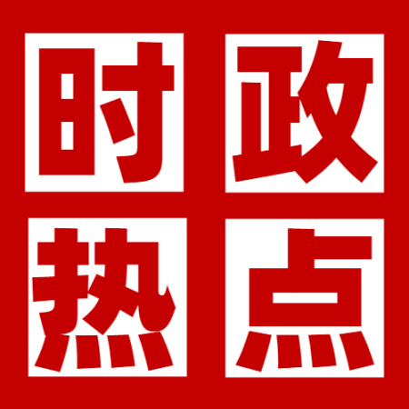 春色视频免费版高清在线观看 - 合集阅读整理 - 高清合集 - 高清合集阅读入口整理-高清合集-春色视频免费版高清在线观看-春色视频免费版高清在线观导航站-春色视频免费版高清在线观导航站-春色视频免费版高清在线观看