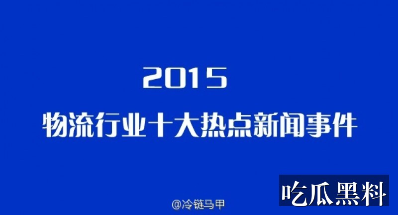 春色视频免费版高清在线观看 - 春色版专题索引 - 热门视频 - 春色视频免费版高清在线观看专题索引-热门视频-春色视频免费版高清在线观看-春色视频免费版高清在线观导航站-春色视频免费版高清在线观导航站-春色视频免费版高清在线观看